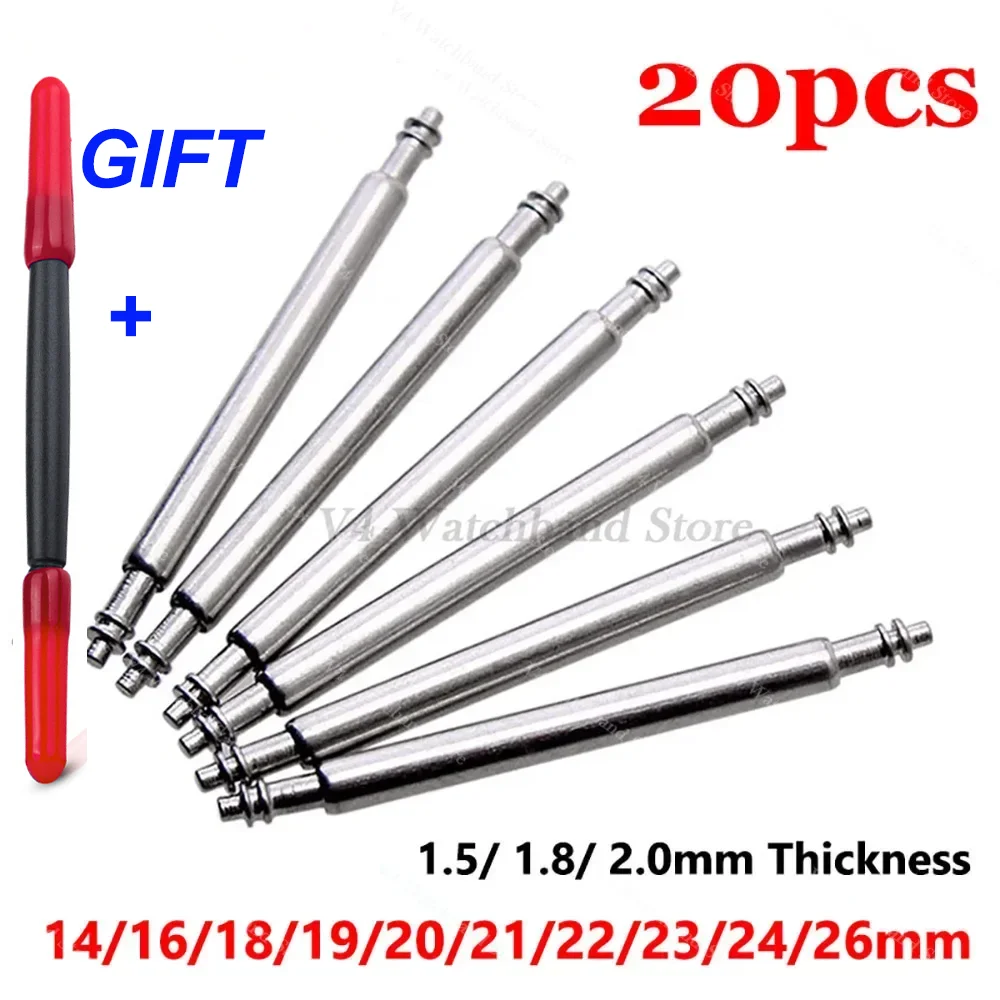 20pcs Watch Band Spring Pins 1 - Spring Bar Tool Set のレビューと価格