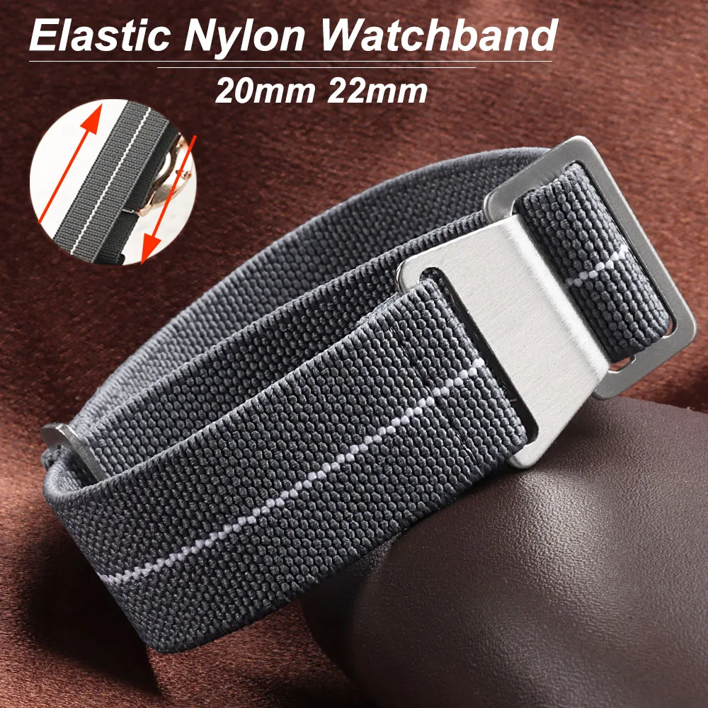 Elastic Watch Strap 60s French - Parachute Strap Elastic のレビューと価格