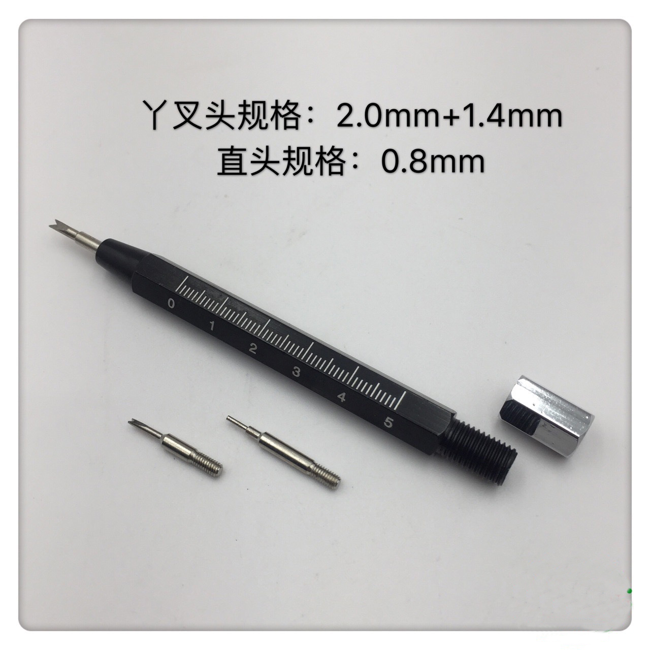 3 In1 Pin Spring Bar Remover W - Spring Bar Tool Set のレビューと価格