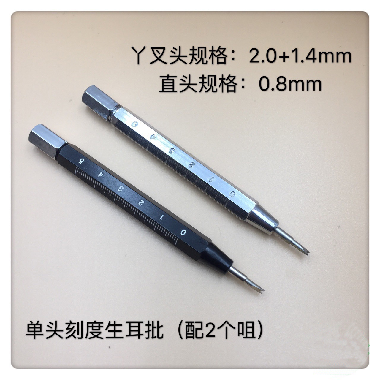 3 In1 Pin Spring Bar Remover W - Spring Bar Tool Set のレビューと価格