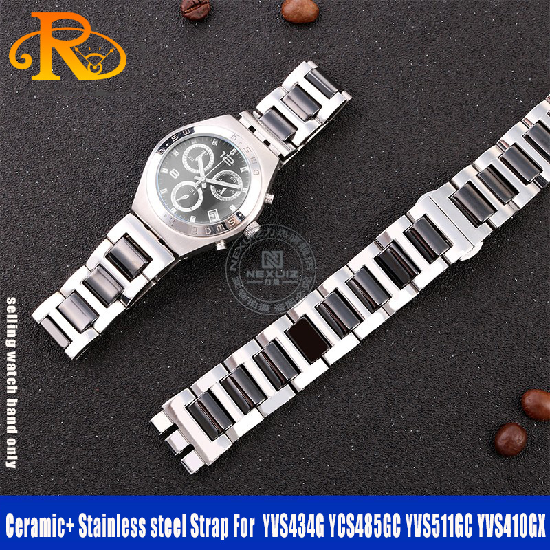 For Swatch Ceramic+ Stainless  - Butterfly Clasp Deployant のレビューと価格
