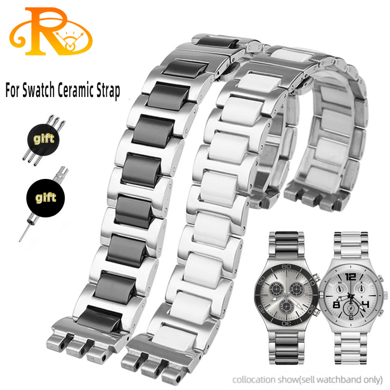 For Swatch Ceramic+ Stainless  - Butterfly Clasp Deployant のレビューと価格