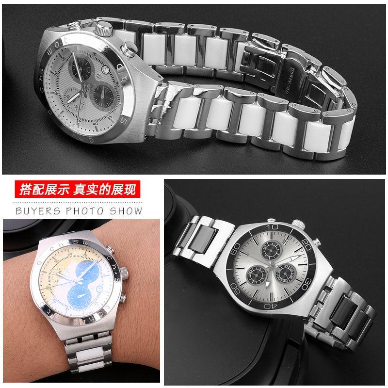 For Swatch Ceramic+ Stainless  - Butterfly Clasp Deployant のレビューと価格