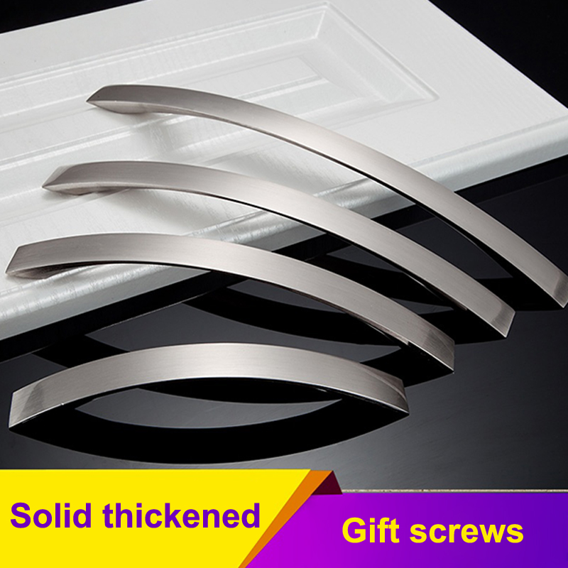 1 Set Furniture Curved Handle  - Curved Spring Bar のレビューと価格