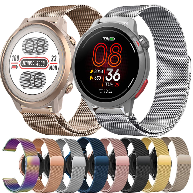 20mm 22mm Milanese Loop Strap  - Milanese Loop Magnetic のレビューと価格