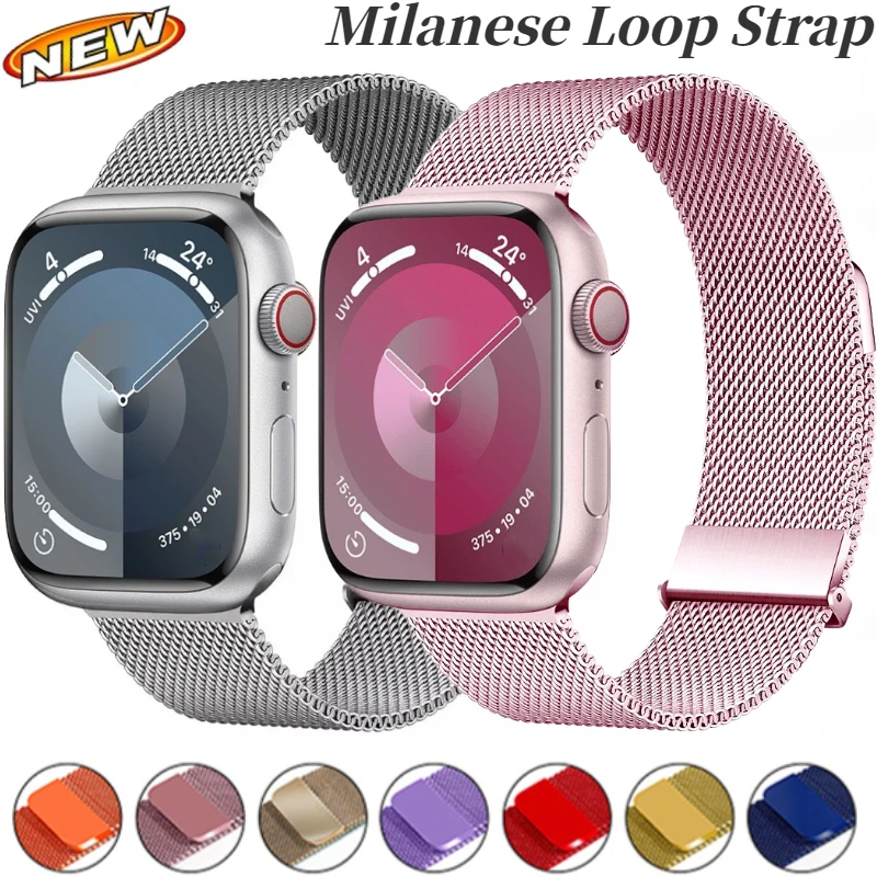 Upgrade Milanese Loop Strap Fo - Milanese Loop Magnetic のレビューと価格