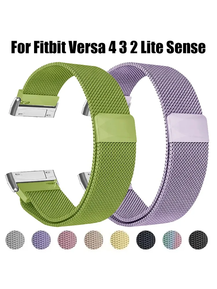 Metal Strap For Fitbit Versa 4 - Milanese Loop Magnetic のレビューと価格
