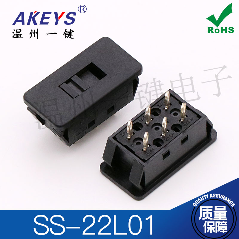 10pcs original new 6-pin 2-spe - Buckle Pin Ss のレビューと価格