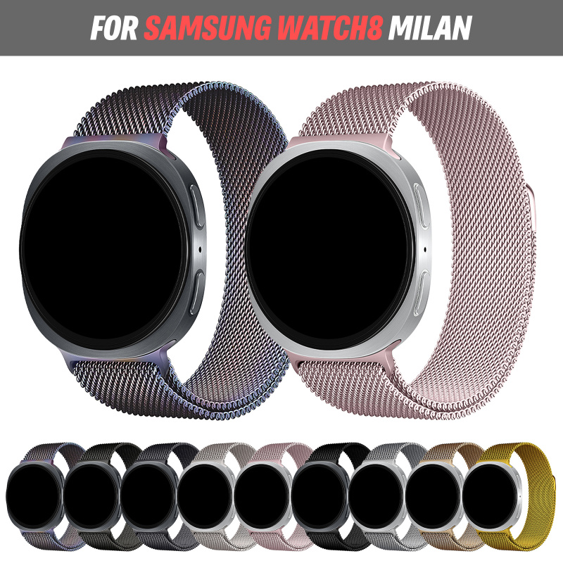 BUSKOZ Milanese Loop For Samsu - Milanese Loop Magnetic のレビューと価格