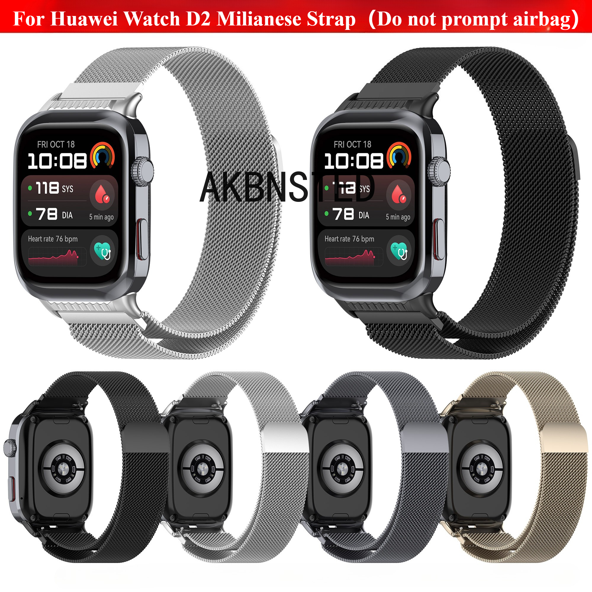 Milanese Magnetic Loop Band St - Milanese Loop Magnetic のレビューと価格