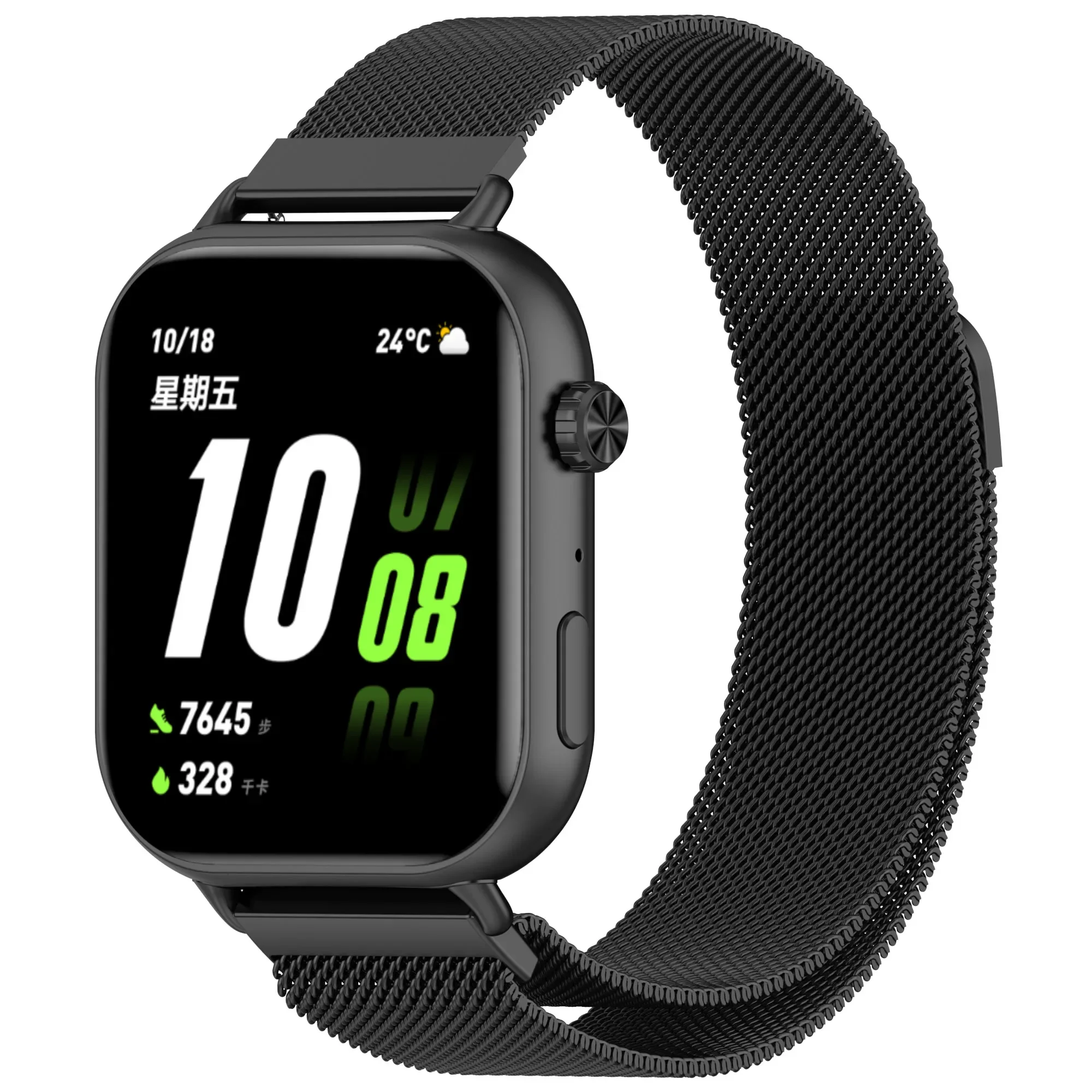 Stainless Steel Metal Magnetic - Milanese Loop Magnetic のレビューと価格